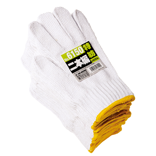 特殊旋转手套6150 Sarashi 2件。 600克一件尺寸（10个破折号）