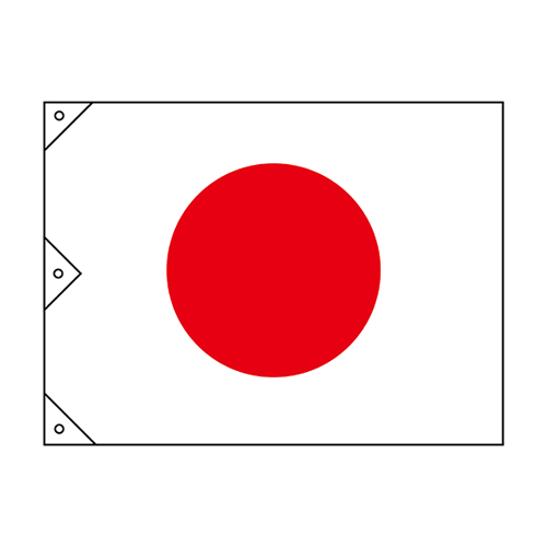 旗 日章旗（中）   250042