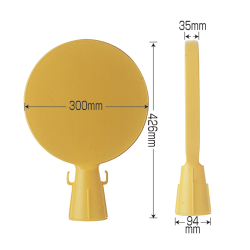 锥头标志CH-100 119100