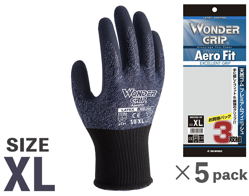 天然橡胶涂层手套Airophyt WG300-P海 XL（3对5包）