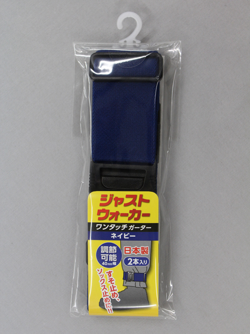 海 只是沃克一触摸吊袜带＃1720