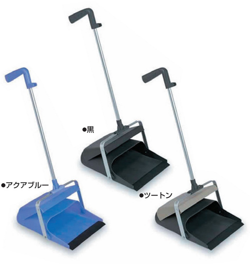 Eco BM-2 Chiritre DP-465-100-5 Aqua Blue 285&times;310&times;670Hmm