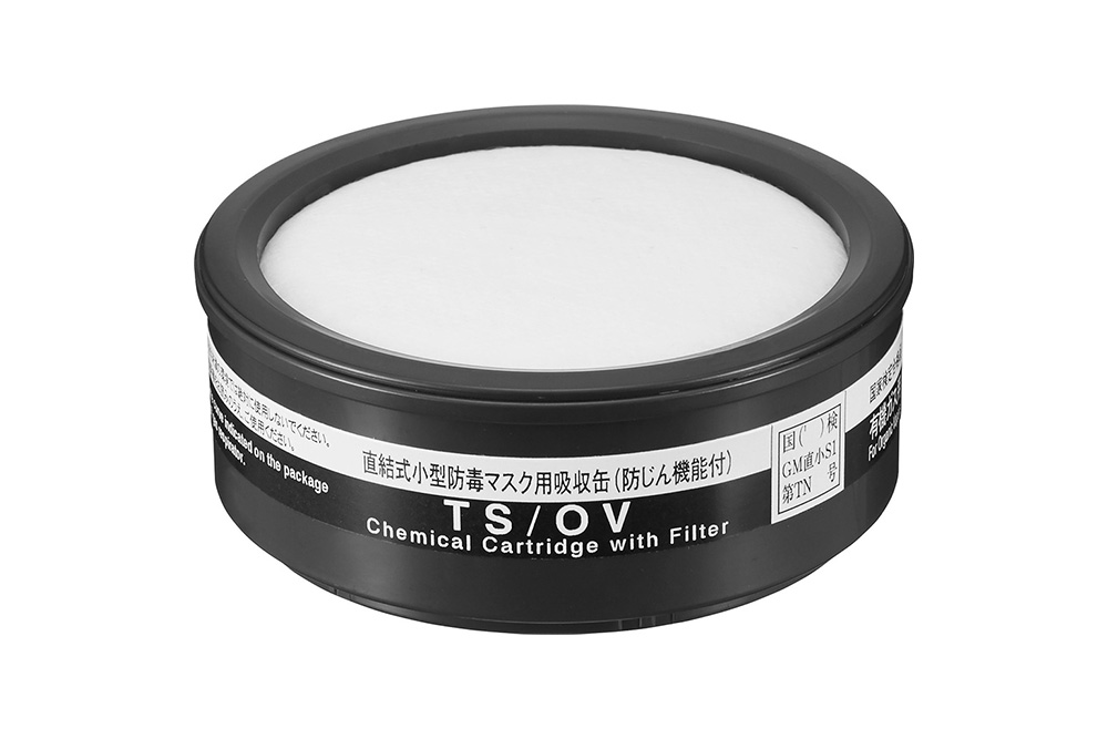 吸收有机气，标准类型的TS/OV