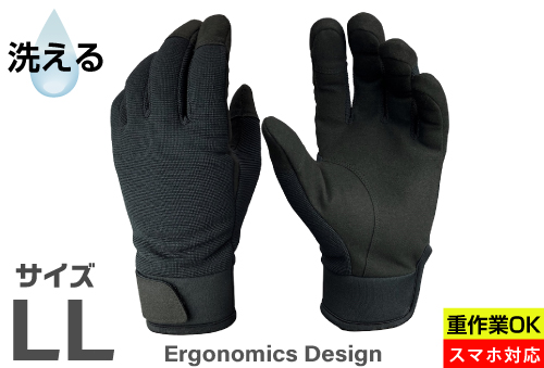 3D缝纫/人造皮革手套MG-02智能手机兼容LL黑色