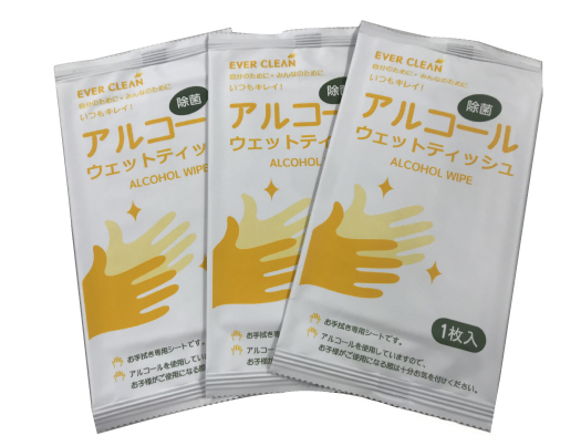 酒精湿湿巾100张X 20袋（包装在1袋中）