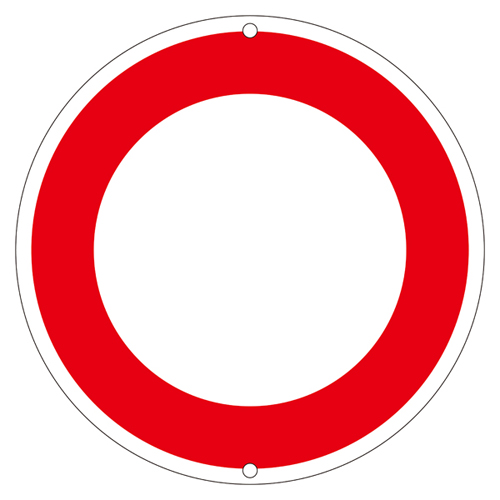 道路标识 道路３２０－（２）   133202