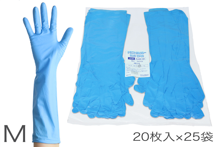 GNCP08 Technitrile Blue Long（100级）手套CP40尺寸M（500张）