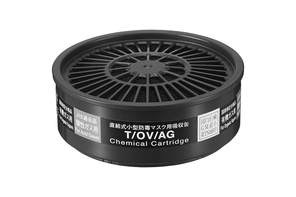 吸收有机/酸气体，标准类型的T/OV/Ag