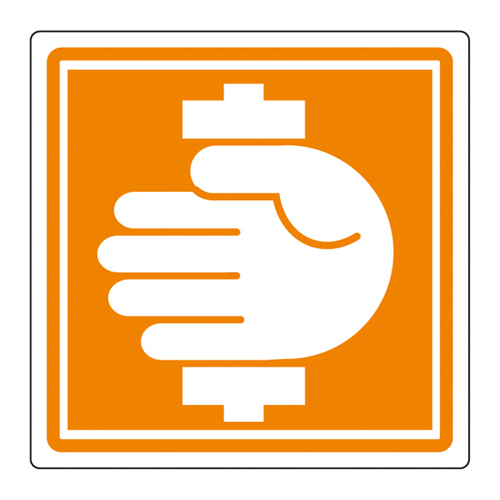 PL警告标签（简单类型）PL-15（小）203015