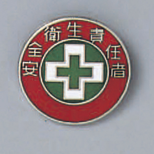 徽章徽章213 138213