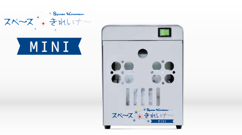 灭菌和除臭剂空间清洁剂迷 （凝胶，10,000ppm）