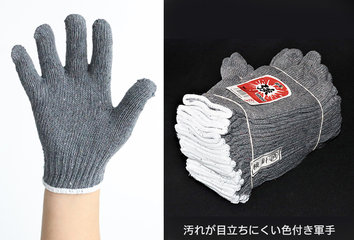 强600W棉/聚酯（12双）