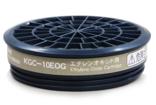 吸收can kgc-10型EOG（5件）