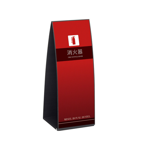 胶束灭火器藏身并寻求C黑色750（1侧）OT5582637