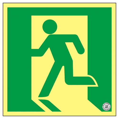 高亮度磷光疏散端口指南SSN805 364805