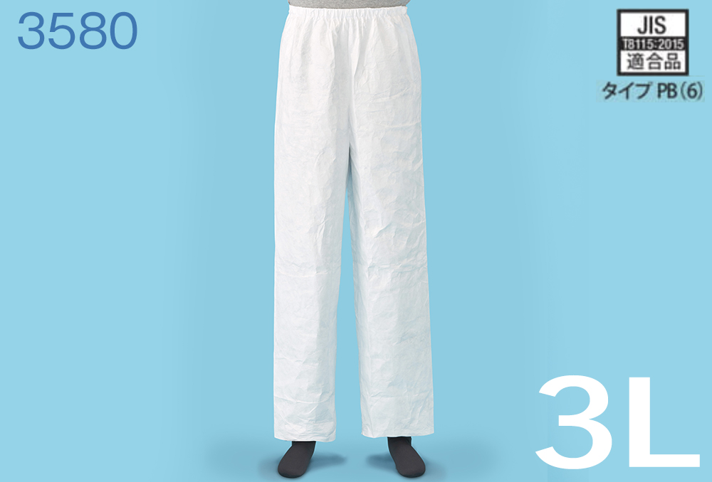 杜邦TM Tyvek（R）保护套装（Work1）3580裤子3L
