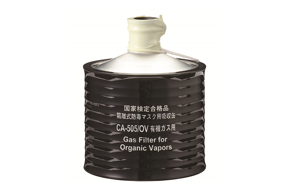 吸收有机气的罐CA-505/OV