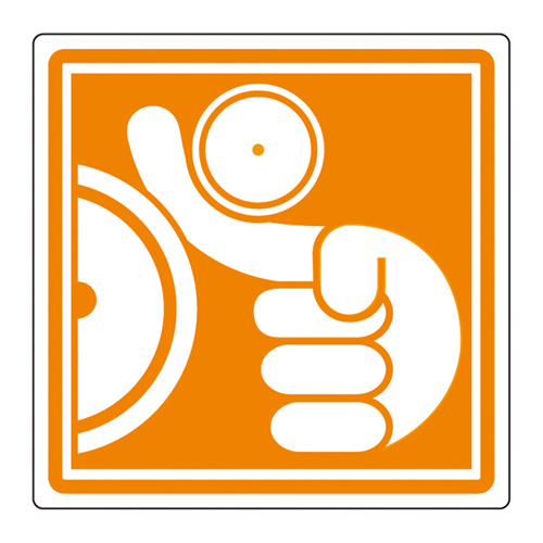 PL警告标签（简单类型）PL-13（小）203013