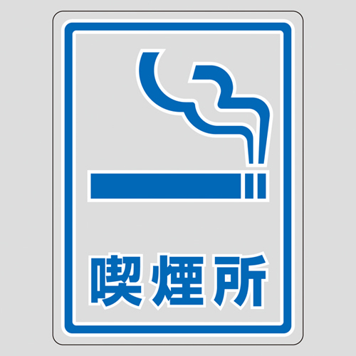 透明贴纸TM-7M 207107