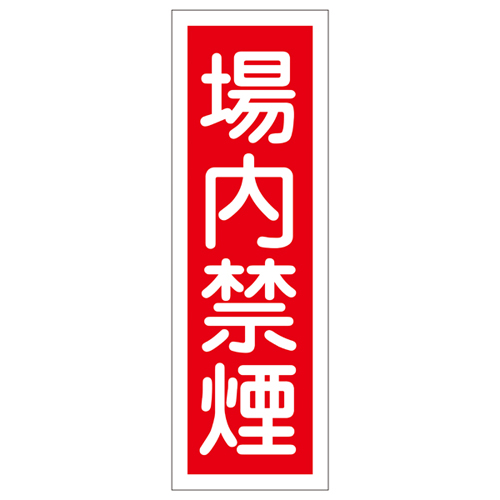 条带GR157 093157的一般迹象