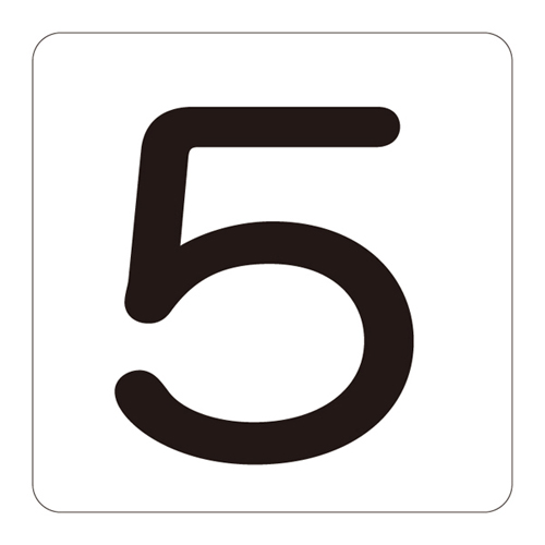 数字显示标签HS-5（5P）171605