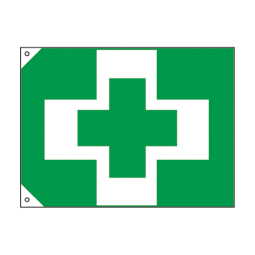 旗 安全卫生旗（小）   250013