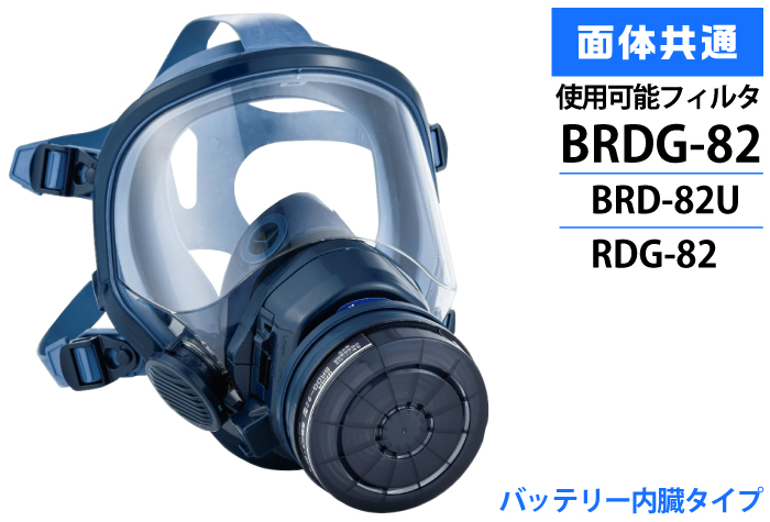 带电风扇的BL-711HG-02（吸收可以单 销售）