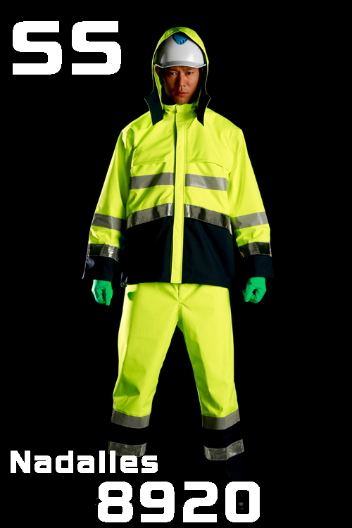 高见性纳达雷斯雨西装8920顶部和底部荧光黄色-SS大小