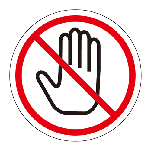 PL警告标签（简单类型）PL-10（大）201010