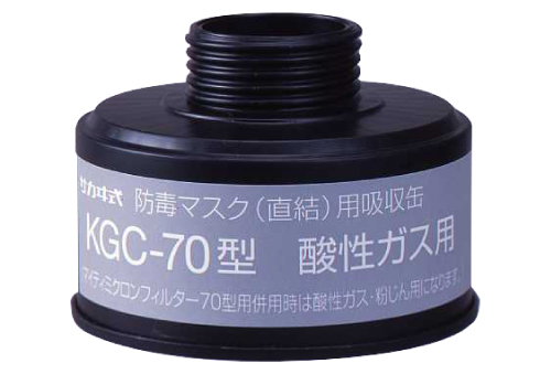 吸收罐KGC-70用于酸气