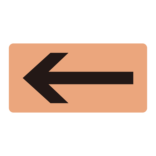 JIS管道识别贴纸（水平类型）HY-107M 382107