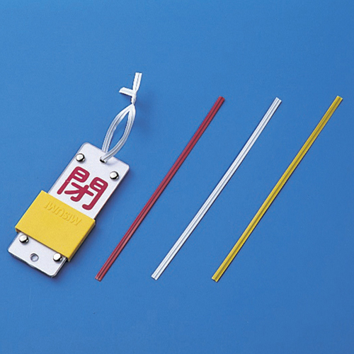 电缆领带乙烯基扎金属配件37（红色）100件137374