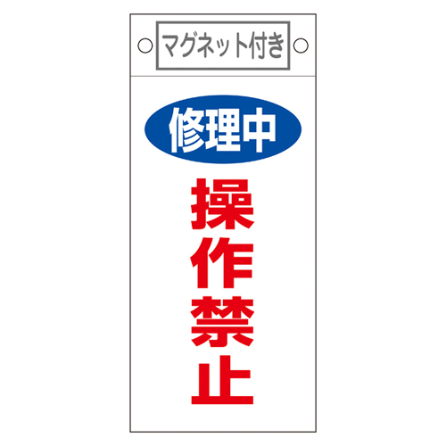 生命卡-409 085409