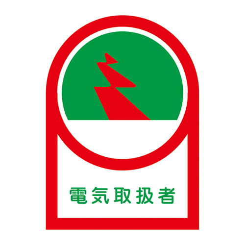 头盔贴纸HL-32 233032