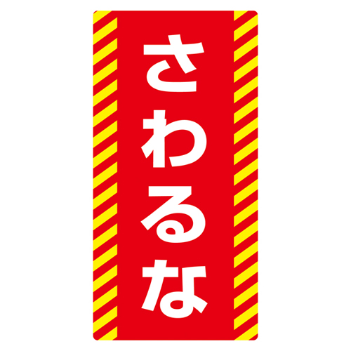 非马格超级板NMG-15 091015