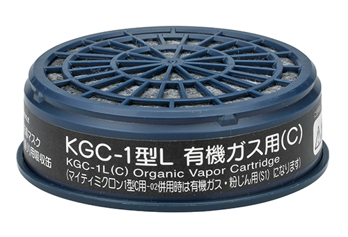 吸收有机气体的kgc-1型L系列