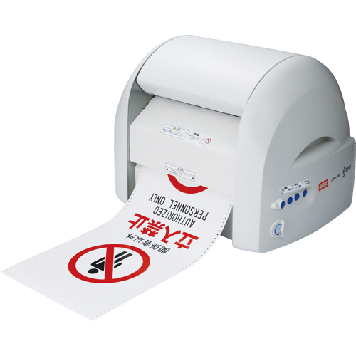 B-Pop标签打印机CPM-200 IL90135打印密度300DPI