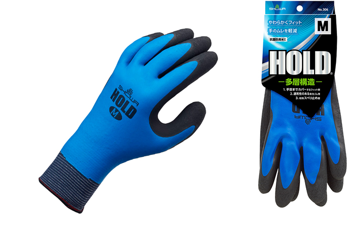 握住306 M的手套