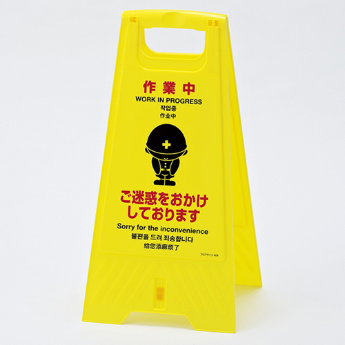 地板地板签名-404 337404