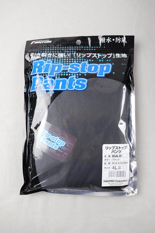 RSA-05黑色4L RIPSTOP PANTS RSA-05