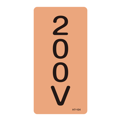 JIS管道识别标签（垂直类型）HT-104M 385104