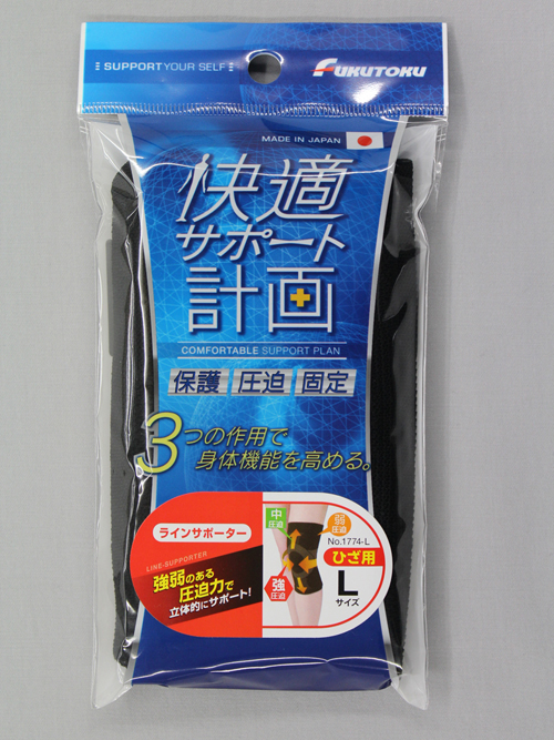 ＃1774-L舒适线支持者1膝盖黑色L＃1774