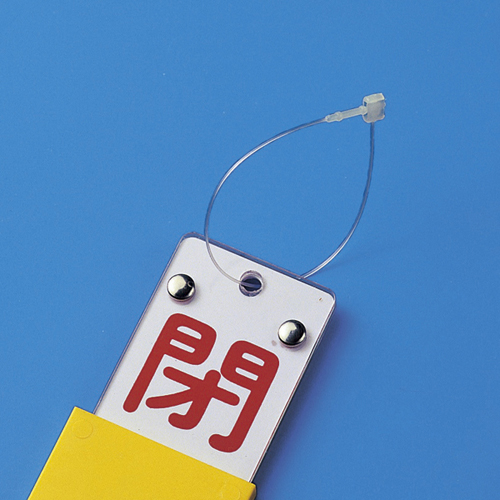 尼龙带金属配件21 100件137210