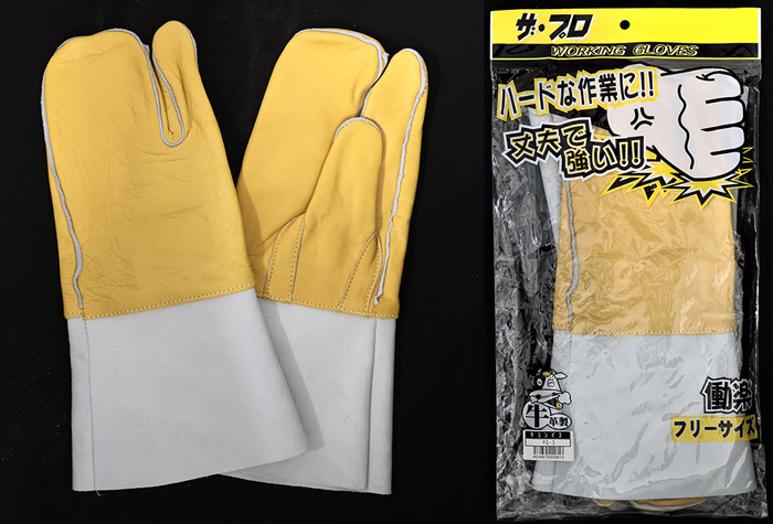 焊接手套，牛二重奏三根手指，YG-3