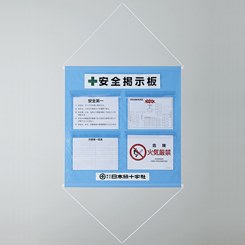 建筑管理发布KKM-1SB 130013