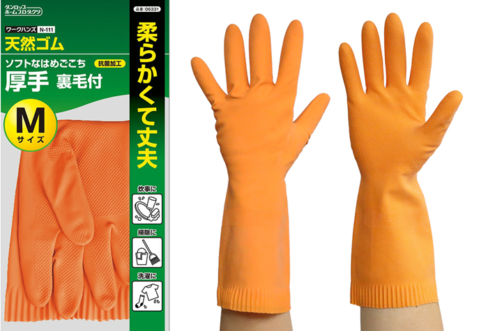 天然橡胶厚手套N-1111 06331 m橙色（包括10对）