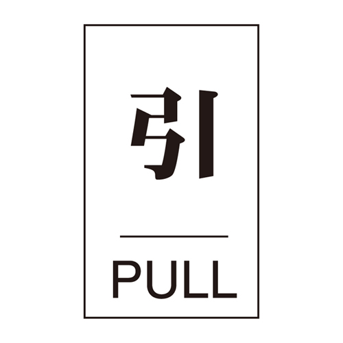 门板门-640（2）206042