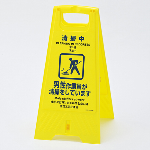 地板地板签名-402 337402