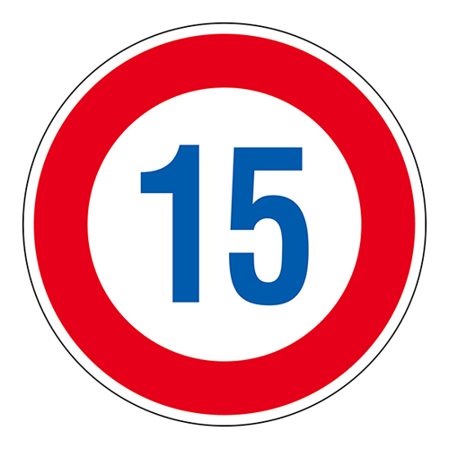 道路标识 道路３２３－１５Ｋ（ＡL）　１５ 133672