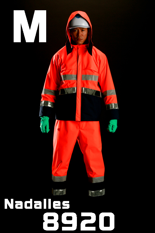 高见性纳达雷斯雨西装8920顶部和底部荧光橙M尺寸
